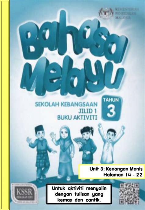 bahasa melayu jilid 1 tahun 3 jawapan|BLA BM Tahun 3 (Jilid 1) .